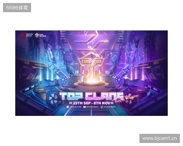 为热爱而战!2025东北亚电竞嘉年华双赛齐发 开启冰雪电竞狂欢 为热爱而战!2025东北亚电竞嘉年华双赛齐发 开启冰雪电竞狂欢