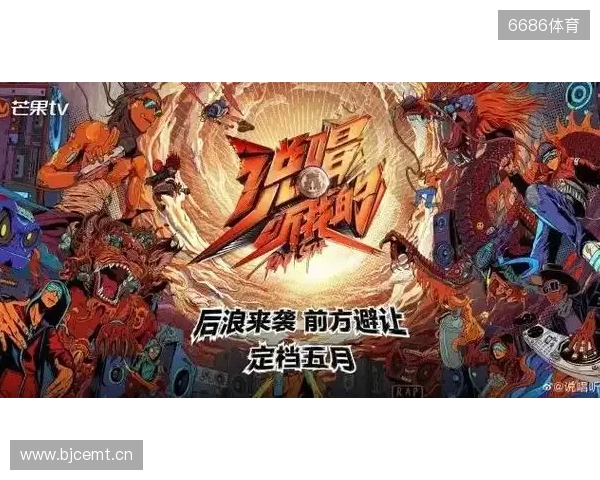 官宣:CYPHER以租借形式加盟500 官宣:CYPHER以租借形式加盟500