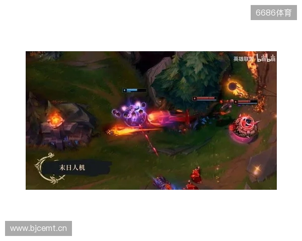 《英雄联盟》暮光试炼版本更新计划 妖姬又要搞事 《英雄联盟》暮光试炼版本更新计划 妖姬又要搞事