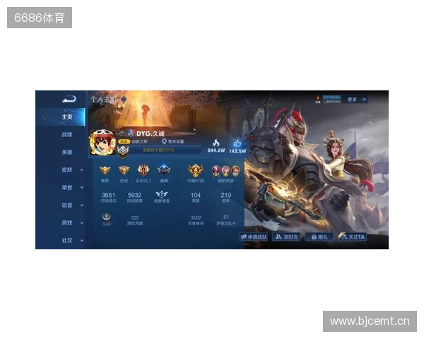 2025王者挑杯抽签结果公布 TE溯将迎战AG超玩会 2025王者挑杯抽签结果公布 TE溯将迎战AG超玩会