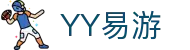 易游·(中国区)体育官方网站-YYSPORTS